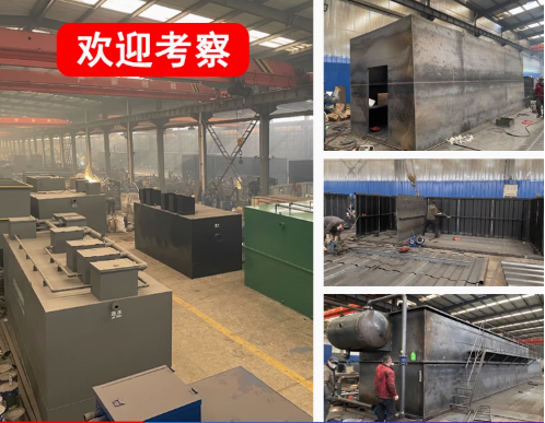永宁嘉源通环保：专注污水治理，定制化设备解决全场景需求