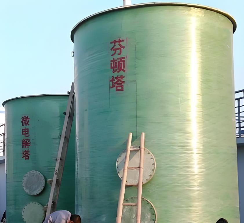 永宁芬顿氧化设备