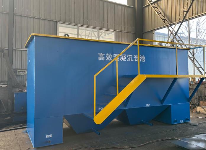 永宁斜管式沉淀池