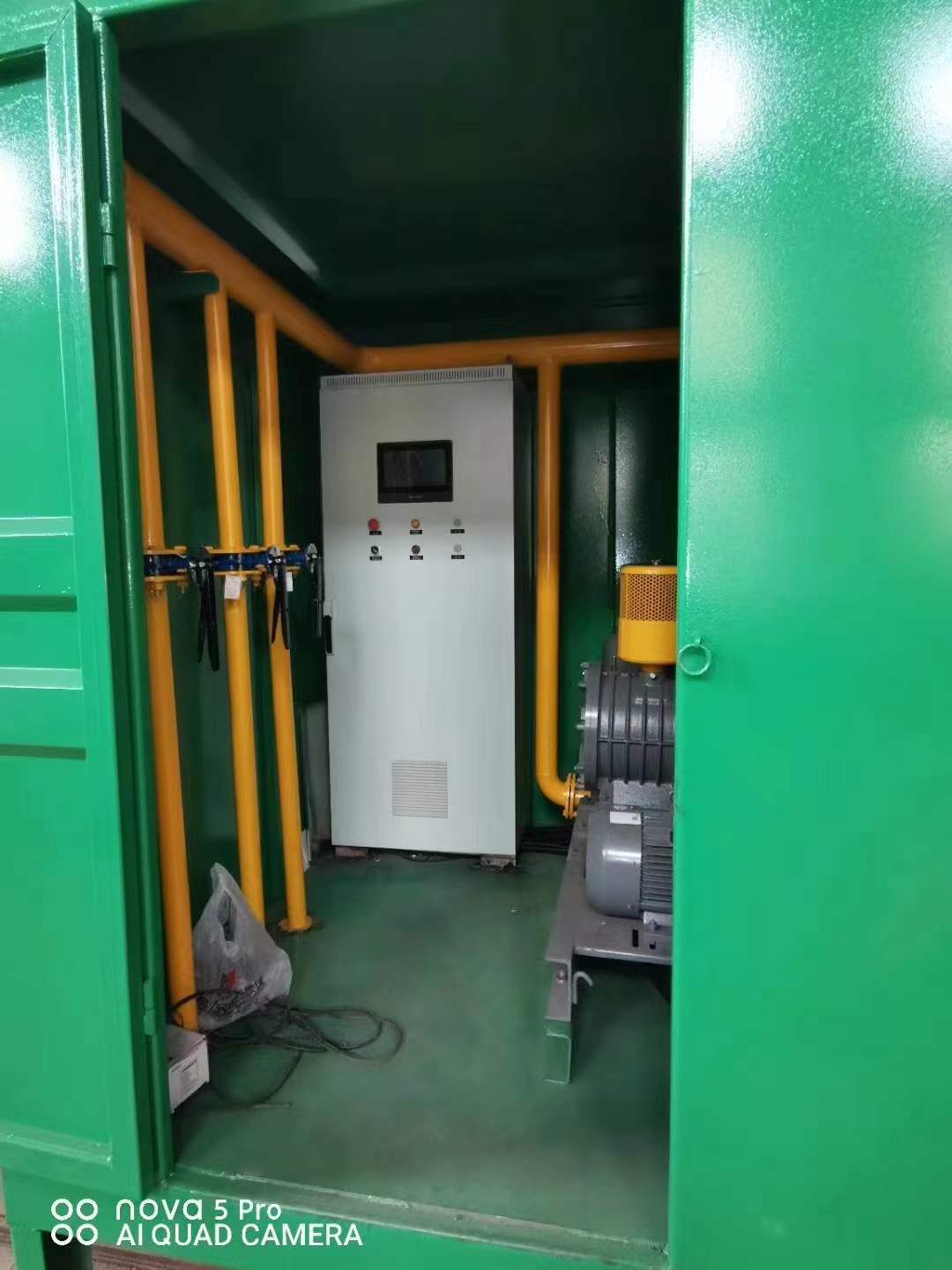 永宁一体化高效絮凝沉淀池