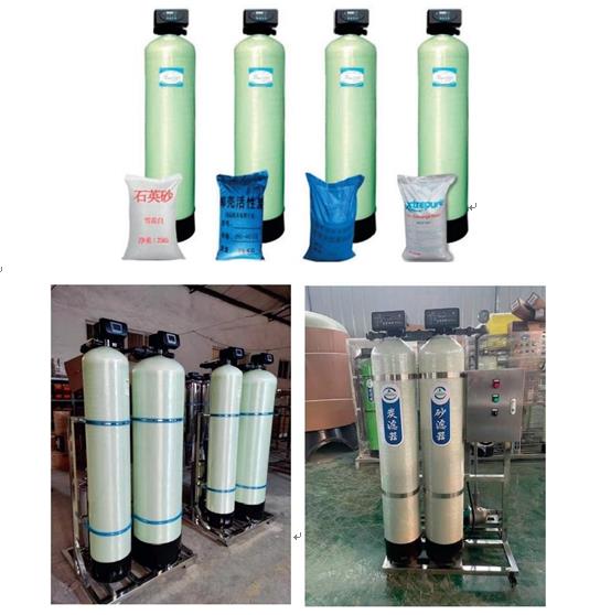 永宁玻璃钢过滤器